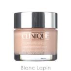 クリニーク モイスチャーサージEX 75ml [306007]