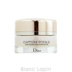 クリスチャンディオール カプチュールトータルアイトリートメント  15ml [112970/112987]