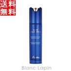 ゲラン スーパーアクアセロム 50ml （集中保湿美容液） [601246]