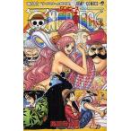 ONE　PIECE　６６