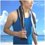 なが～い110cm/BVD BODY GEAR ロングスポーツタオル　/B.V.D.直営店/