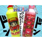 ワンピース グッズ アルミボトル 水筒 ONE PIECE ワンピース グッズ
