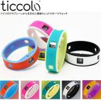 ブレスレット腕時計 腕時計 メンズ レディース レディス ウォッチ 腕時計