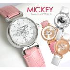 【disney_y】ミッキーマウス ミッキー 腕時計 レディース レディス 腕時計 ミッキー 腕時計 プレゼント