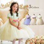 子供ドレス　ヴィクトリアンローズグラデーションチュールドレス /発表会/子供服/フォーマル/子供/ドレス/パーティードレス/結婚式/ピアノ発表会/TS121311