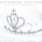 ミニティアラ69　ヘッドドレス　　ヘアアクセサリー　婦人＆子供用フォーマルドレス、お姫様ドレスに～ 子供服フォーマルドレス　FRSP