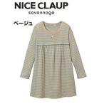 ボーダーチュニック(ナイスクラップ)《 マタニティ服 》セシール