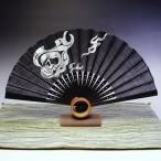 和風紳士用クールメタル柄扇子(鬼火・綿・中国製)