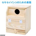 セ