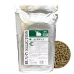 《お一人様７点限り》バニーセレクション　メンテナンス　３．５Ｋｇ【関東当日便】