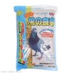 エクセル　ＮＥＷ　鳩の食事　１．５ｋｇ