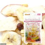 ヘルシーレシピ　フルーツパフェ