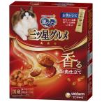 銀のスプーンプレミアム　三ッ星グルメ　お魚レシピ　２４０ｇ　Ｇ－３３