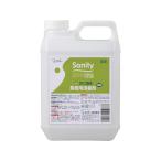 エステー/サニティー業務用消臭剤 タバコ臭 詰替用 2L