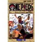 ONE　PIECE-ワンピース　1巻