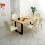180ダイニングテーブルチェア6人用セットrecebo スチール 木脚 タモ無垢 和モダン 北欧 レザーチェア