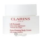クラランス CLARINS エクストラ ファーミング ボディ クリーム N 200ml リニューアル