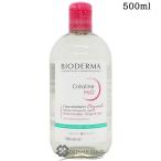 ビオデルマ サンシビオ H2O D 500ml　国内未発売サイズ　期間限定特価