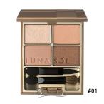 ルナソル LUNASOL スキン モデリング アイズ #01Beige Beige (451199)