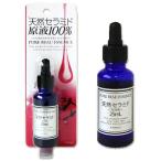 ピュアビューエッセンス(CE)　天然セラミド原液100%　(美容液)　25ml　JAPANGALS