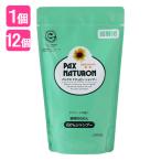 パックスナチュロン　シャンプー　詰替用　500ml　PAX　NATURON　太陽油脂
