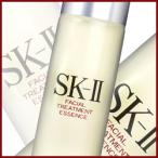 SK-II