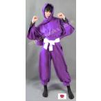 [即納☆国内発送]忍たま乱太郎　4年生 （濃紫色） 忍者 コスプレ衣装 セット