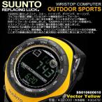 スント SUUNTO メンズ腕時計 ベクター SS010600610