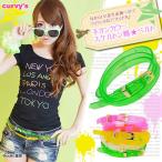 ベルト レディース メール便無料