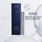 【最新】リバイタラッシュ　アドバンス　3.5ml　（まつ毛美容液）正規品（Revitalash）