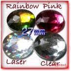 デコパーツ 高品質丸形多面体ストーン 新色2Color 27mm