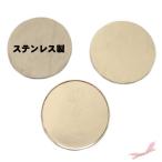 デコ素材 ゴルフマーカー単体　凹タイプ（クリップは付いていません）