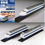 エフトイズ Zゲージ鉄道全集Vol.1 新幹線0系 栄光のラストラン BOX（食玩） 1/220スケール 【10月予約】