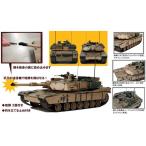 童友社 1/16 ビッグスケールRC 砲弾発射機能付き M1A2 エイブラムス イラク最前線仕様【9月予約】