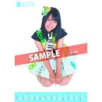 増田有華 AKB48 2012 ポスタータイプカレンダー エンスカイ【10月予約】