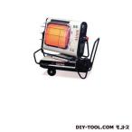 【オリオン】　業務用石油可搬型　赤外線暖房機　スーパースイング　ブライトヒーター　BRITE　（HRS330）