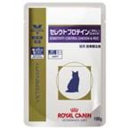 ロイヤルカナン 猫用 療法食 セレクトプロテイン（チキン＆ライス）パウチタイプ 100g×24個