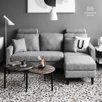 ソファ L字 ローソファ デザイナーズ カウチ  ジェネリック家具