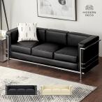 ジェネリック家具 デザイナーズソファ ソファ コルビュジェ 北欧 カフェ