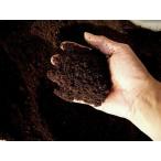 プロ仕様　発酵カブトマット　約５０Ｌ箱