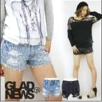グラッドニュース GLAD NEWS セール ボトムス 豹デニムSP(1022500900)