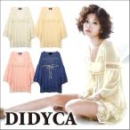ディディカ DIDYCA 通販 レディース ワンピース ヴィンテージ風レースワンピース(952910) 当店初入荷ブランド ITK