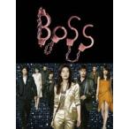 BOSS DVD-BOX(DVD)
