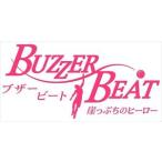 ブザー・ビート ～ 崖っぷちのヒーロー ～ DVD-BOX(DVD)