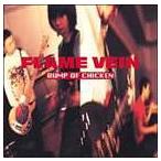BUMP OF CHICKEN／FLAME VEIN ＋1(CD)