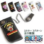ONE PIECE ワンピース　チェーン付き長財布 ルフィ,チョッパー