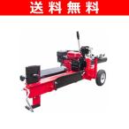 エンジン薪割り機 ELS-7T 【代引不可】