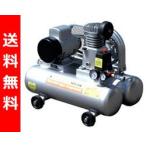 ベルト式コンプレッサー YCP-25B