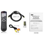 e-monz_av1200cprm-01_3