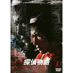 松田優作　探偵物語　DVD4巻セット（Vol．1～Vol．4）